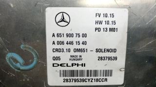 MERCEDES W204 C SERİSİ MOTOR BEYNİ A6519007500 A0064461540